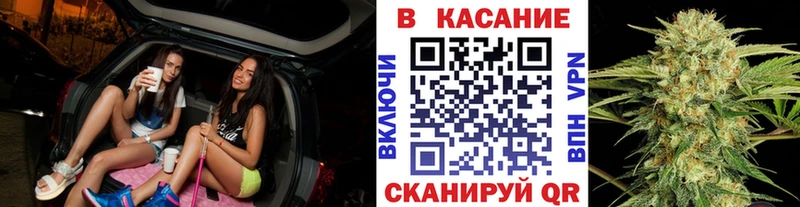 Виды наркоты Зуевка АМФ  Меф мяу мяу  ГАШИШ  Каннабис 