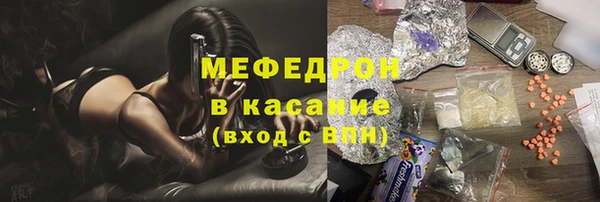 ешки Балахна