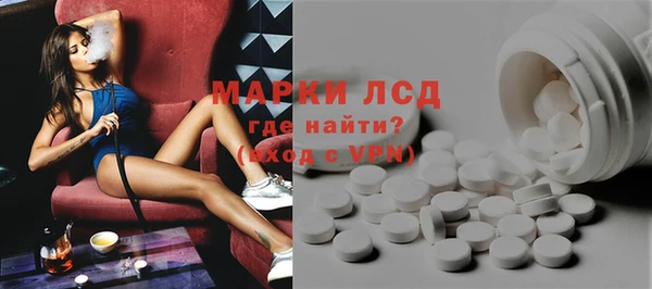 ешки Балахна