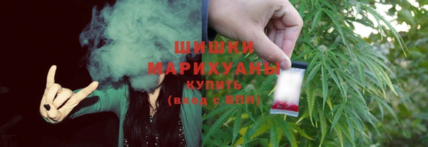 ешки Балахна