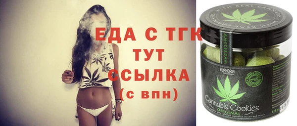 ешки Балахна
