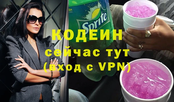 СК Балабаново