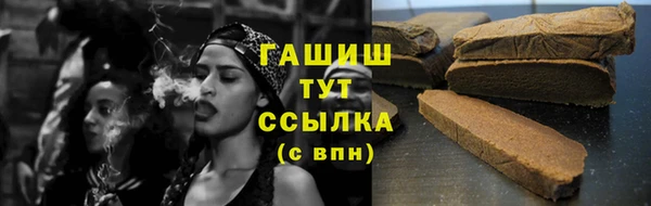 ешки Балахна