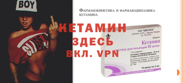 ешки Балахна