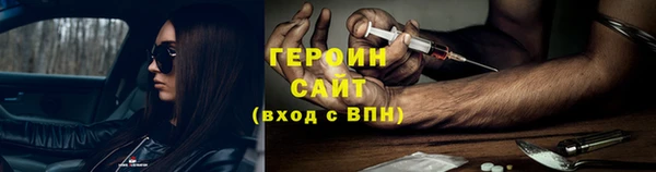 СК Балабаново