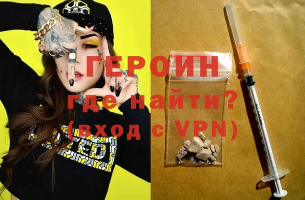 ешки Балахна