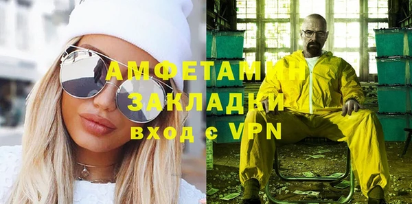 СК Балабаново