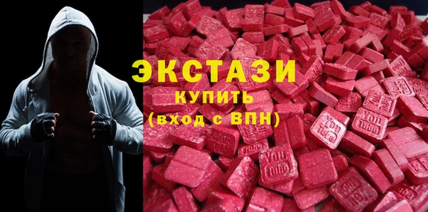 стаф Баксан
