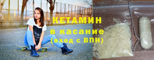 ешки Балахна