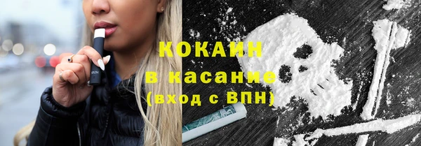 СК Балабаново