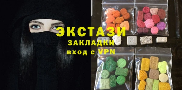 СК Балабаново