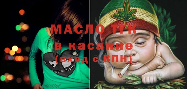 ешки Балахна